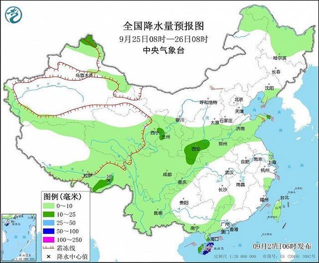 中央气象台：未来3天有强降雨