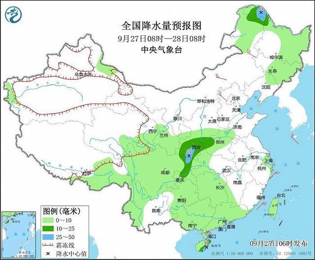 中央气象台：未来3天有强降雨