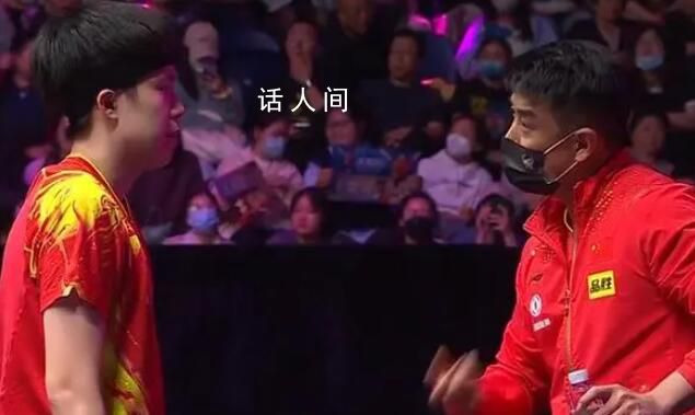 中国乒乓球男子排名 樊振东稳居第一国乒包揽前三