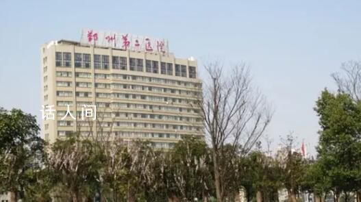 宁波一医院产科关闭 医生分流到妇科