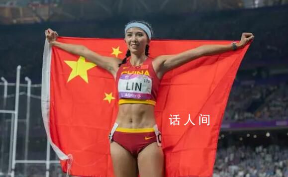 林雨薇夺金后父亲泪目 为林雨薇夺金感到高兴