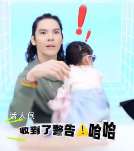 向佐直播抱女儿违规了 这到底是咋回事呢