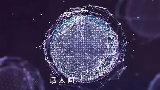 一文读懂&ldquo;量子点&rdquo;技术 揭晓2023年诺贝尔化学奖背后的革命性突破