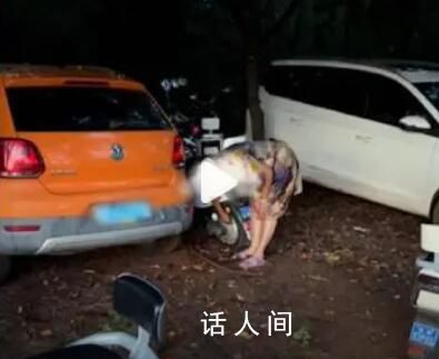 涠洲岛回应游客称停车被村民放气 民警已对双方行为进行批评教育