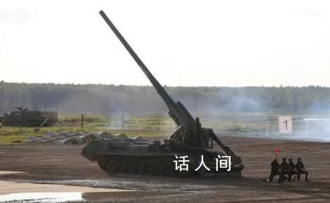 美媒:朝鲜已开始向俄罗斯提供火炮