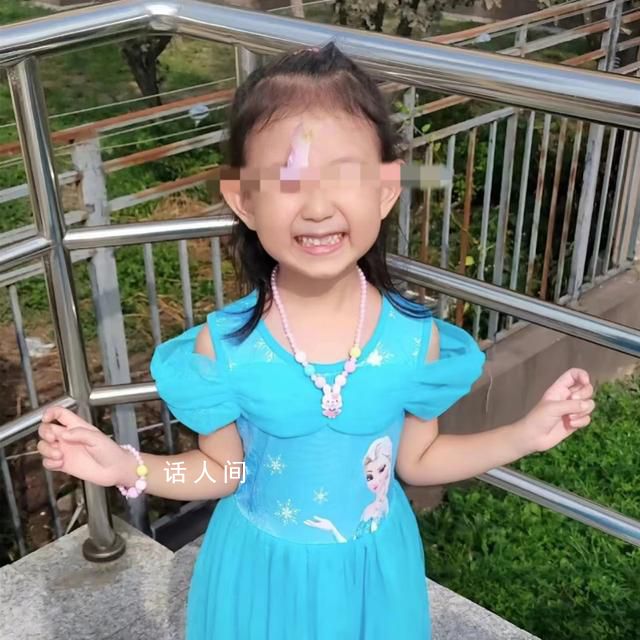 上海女孩走失后续 上海的走失小孩找到了吗