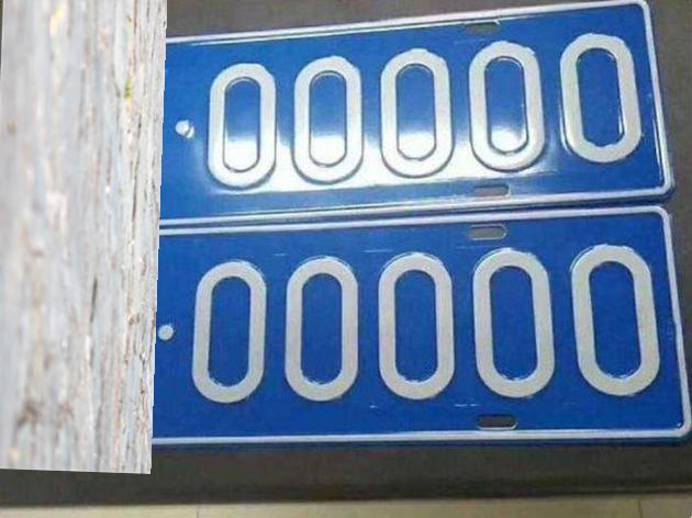 男子摇到&ldquo;00000&rdquo;车牌 手指拿开奔溃