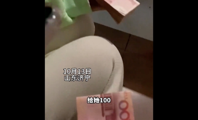 爷爷给孙女朋友一万块