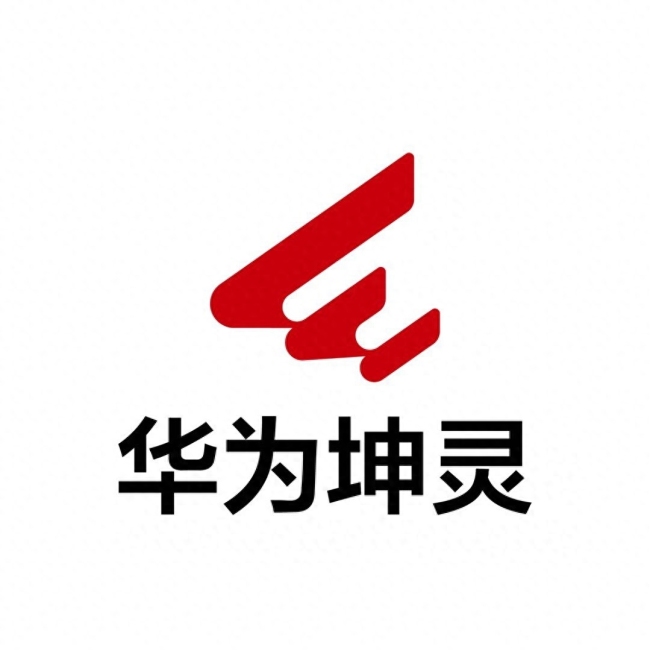 华为申请坤灵Chat商标 有望迎来新AI聊天助手