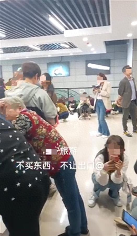 不购物不让走！游客疑因不购物被关大厅 文旅部门介入调查