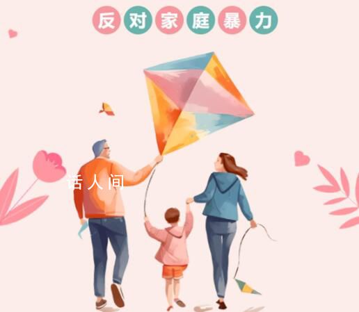 女子遭家暴离婚1年后为孩子复婚 又遭家暴