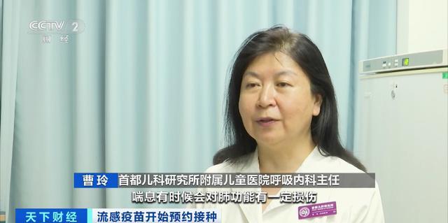 发病率上升中疾控紧急提醒！多疾病或共同流行