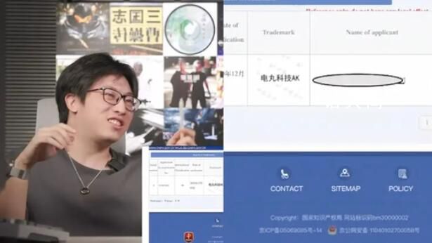 知名up主自曝遭李佳琦抢注商标 他们要签我8年违约金至少5000万