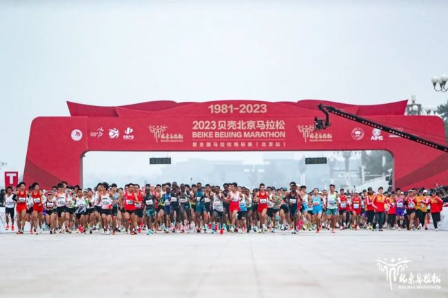 陈天宇在2023北京马拉松创中国历史第3好成绩
