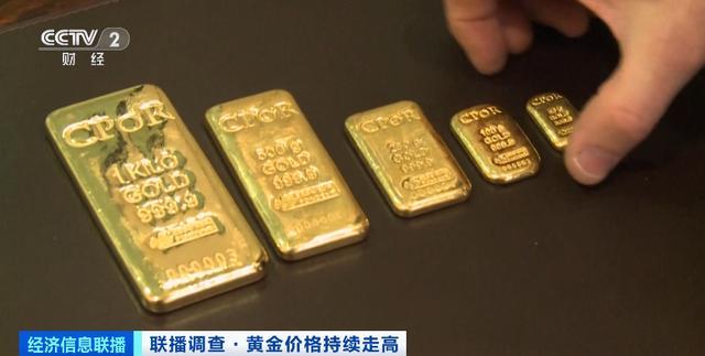深圳水贝市场黄金回收业务持续火爆已超过销售量