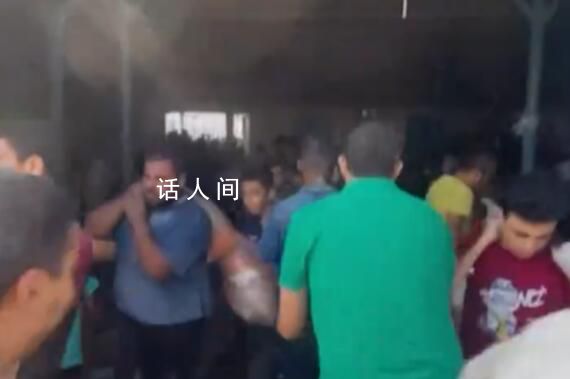 加沙数千人闯入联合国仓库抢物资 民众：如果不是真的非常需要这些物资才不会去抢