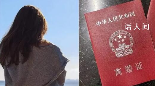 女子酒驾被查称&ldquo;挨罚我得离婚&rdquo; 交警对其进行了严肃的批评教育