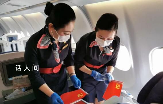 飞了36年空姐最后一班飞行哭着告别 李文丽个人资料介绍