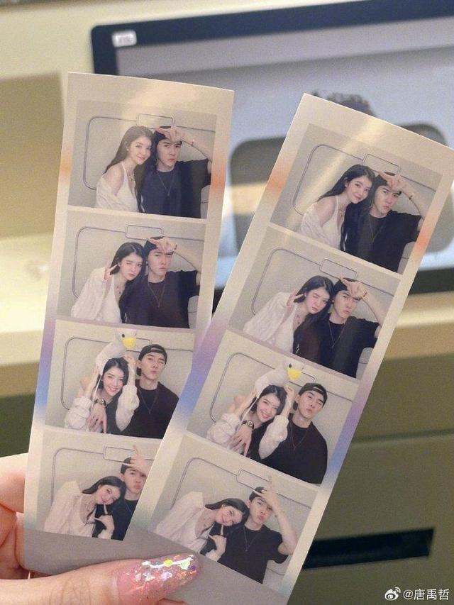 唐禹哲公开混血未婚妻 颜值超高