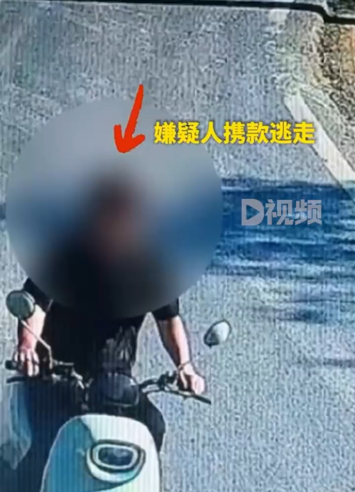 男子28万现金藏家里被盗