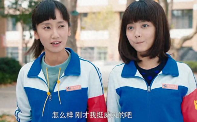 &ldquo;耿耿&rdquo;去参加了&ldquo;贝塔&rdquo;的婚礼！董晴大婚谭松韵抢到手捧花
