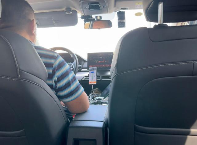 网约车&ldquo;一口价&rdquo;争议背后：司机几乎就是白跑，平台应充分考虑司乘双方权益