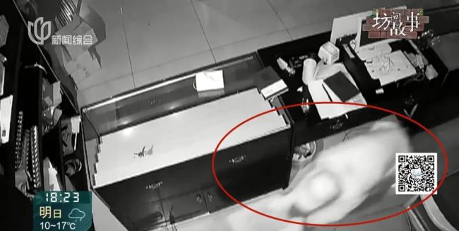 上海一男子偷盗5箱茅台埋进土里 12小时不到就被抓获