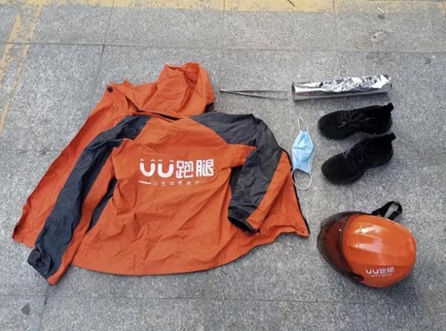冒充“UU跑腿”偷东西的小偷,被郑州警方抓了