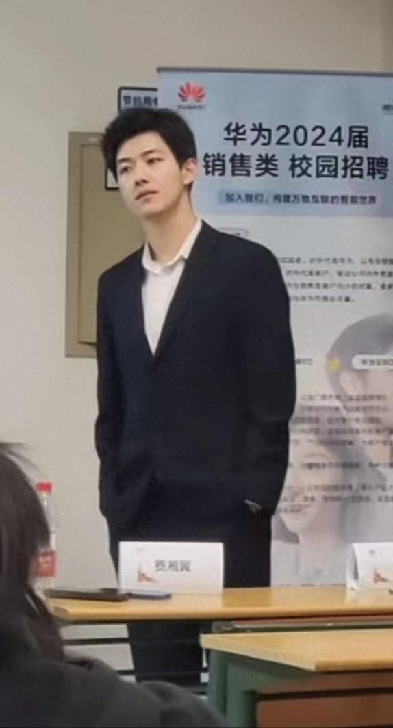华为高颜值HR回应火出圈：比较外向所以转岗做了HR