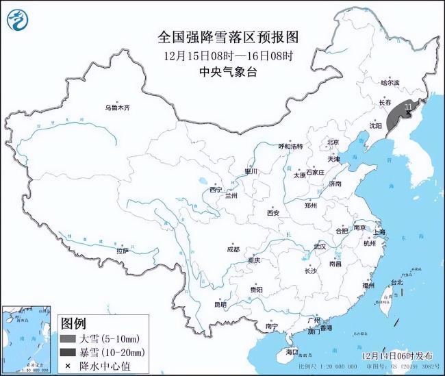 又是暴雪寒潮大风三预警齐发！今天起自北向南有一波大降温
