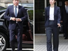 1.38兆韩元 SK会长输韩国最贵离婚案 刷新财产分割纪录（热点）