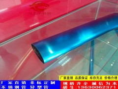 彩色不锈钢椭圆管，彩色不锈钢平椭圆管零售价图2