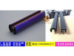 彩色不锈钢双槽圆管,不锈钢彩色双槽方管图3
