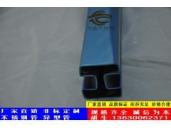 彩色不锈钢双槽圆管,不锈钢彩色双槽方管图5