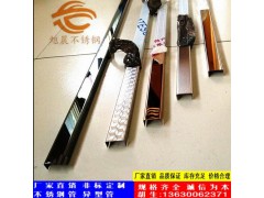 彩色不锈钢矩型凹槽管,彩色不锈钢槽形边管价格图5
