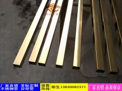彩色不锈钢小管，彩色不锈钢楼梯护栏管图4