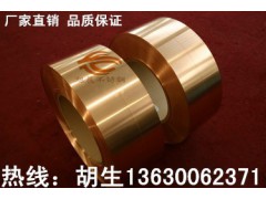 彩色不锈钢卷料，彩色不锈钢板材市场价图2