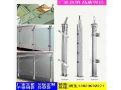 不锈钢工程立柱管，不锈钢豪华立柱管厂家直销图2