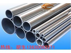 机械结构用不锈钢管，五金制品用不锈钢管亮光图2