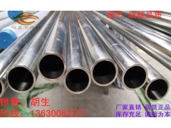 机械结构用不锈钢管，五金制品用不锈钢管亮光图3