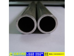 不锈钢大管不锈钢厚管不锈钢水管不锈钢薄壁水管图3