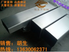 不锈钢方矩管不锈钢大管厚管不锈钢异型管图5