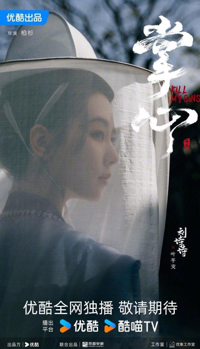 徐娇回应不敢搂刘诗诗：喜欢就会放肆，但爱&hellip;&hellip;