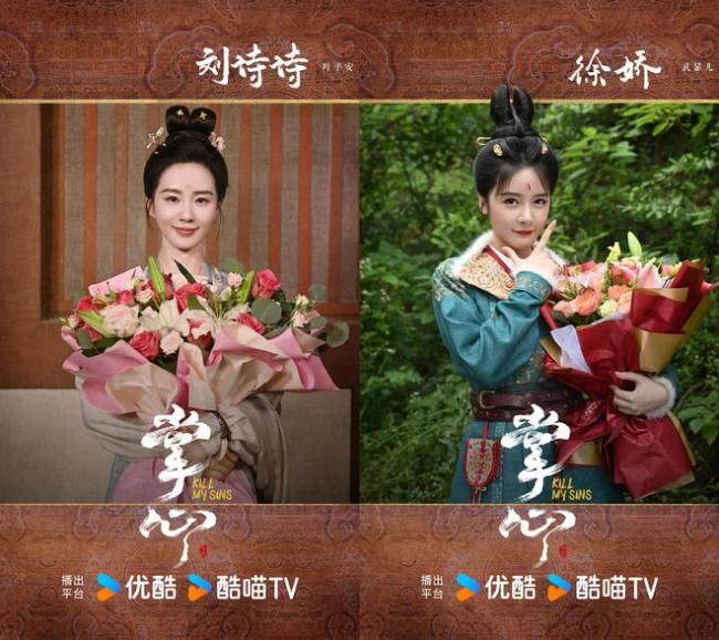 徐娇回应不敢搂刘诗诗：喜欢就会放肆，但爱&hellip;&hellip;