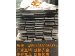 201不锈钢家具管价格多少？找不锈钢管厂家图4