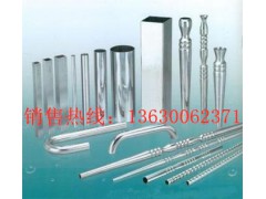 201不锈钢家具管价格多少？找不锈钢管厂家图5