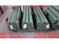 不锈钢椭圆管,家具用不锈钢椭圆管图5