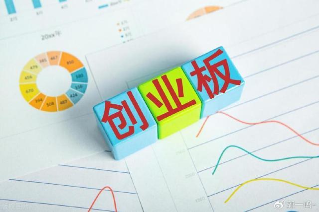 五连阴下A股何时止跌 聚焦三中全会前市场动态