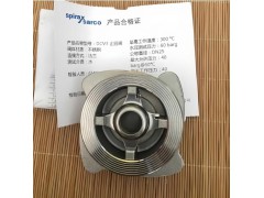 斯派莎克DCV3不锈钢对夹式止回阀图2