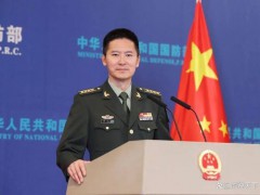 美国两面三刀激怒中国，中方果断发起反击，制裁9家美企